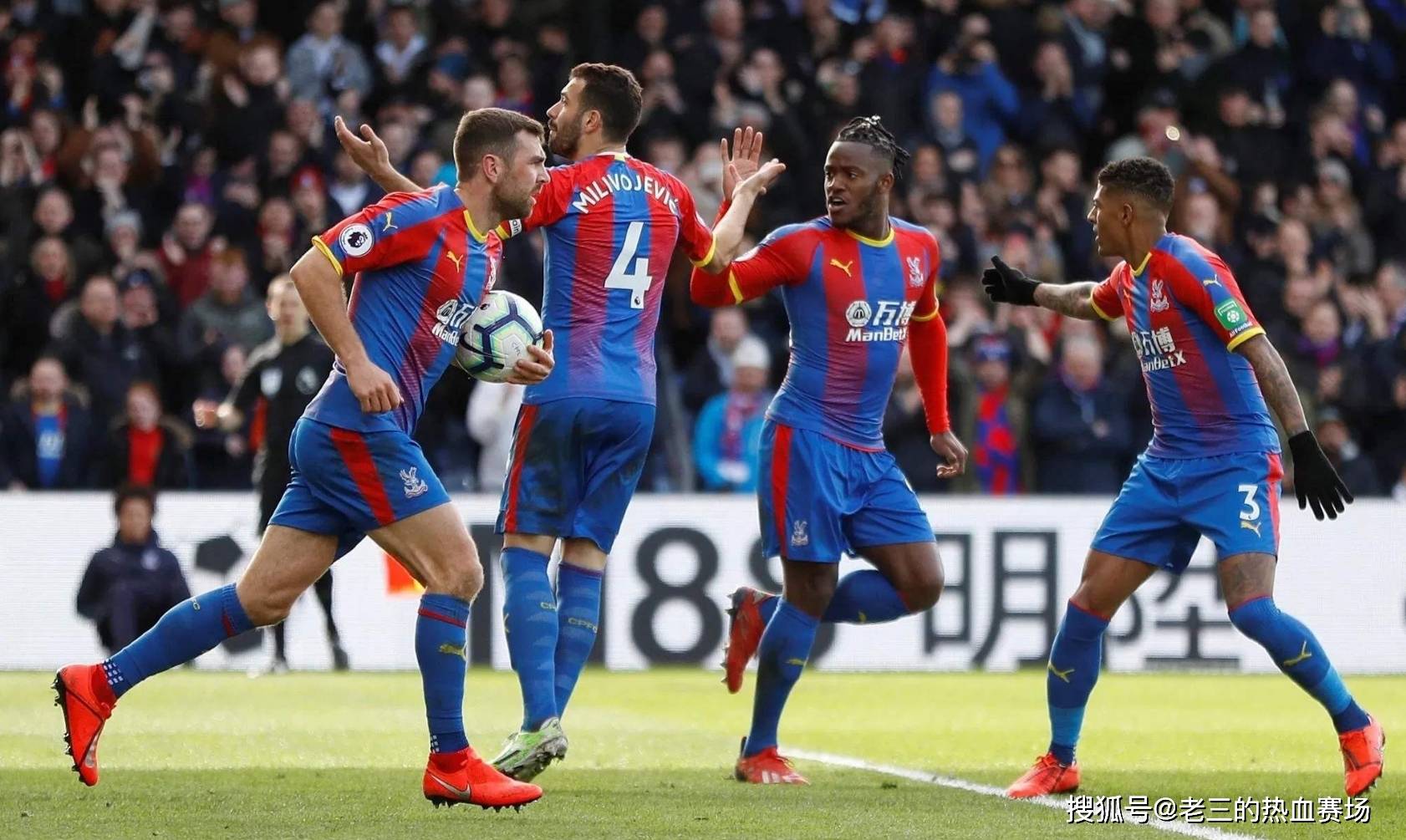 一旦情绪失 一旦情绪失